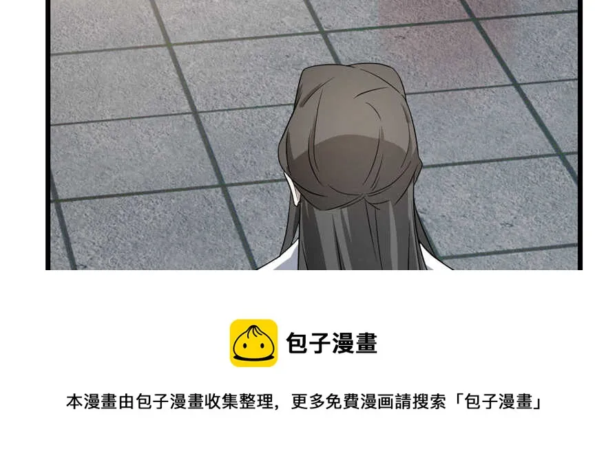 81 第41页