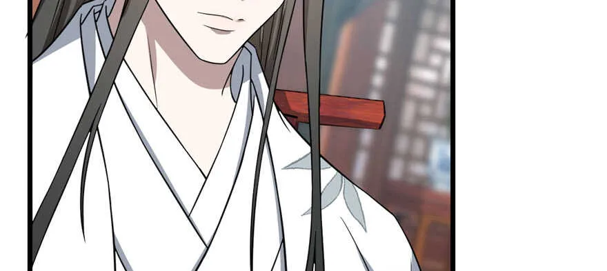 81 第44页