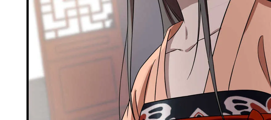 81 第47页