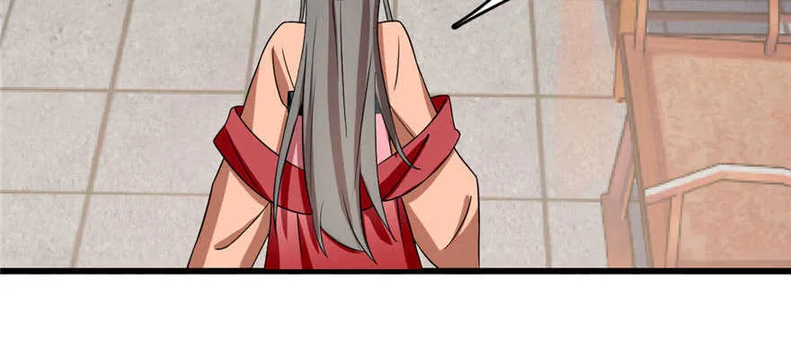81 第55页