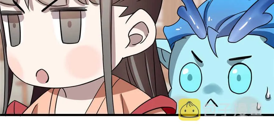 81 第78页
