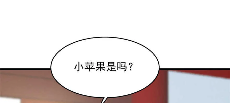 81 第79页