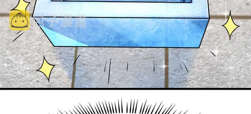 81 第89页