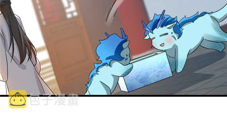 81 第92页