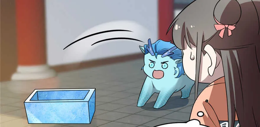 81 第96页