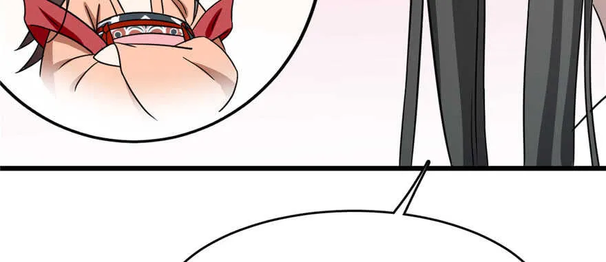 81 第117页