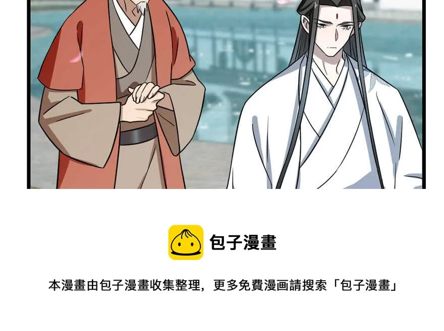 81 第121页