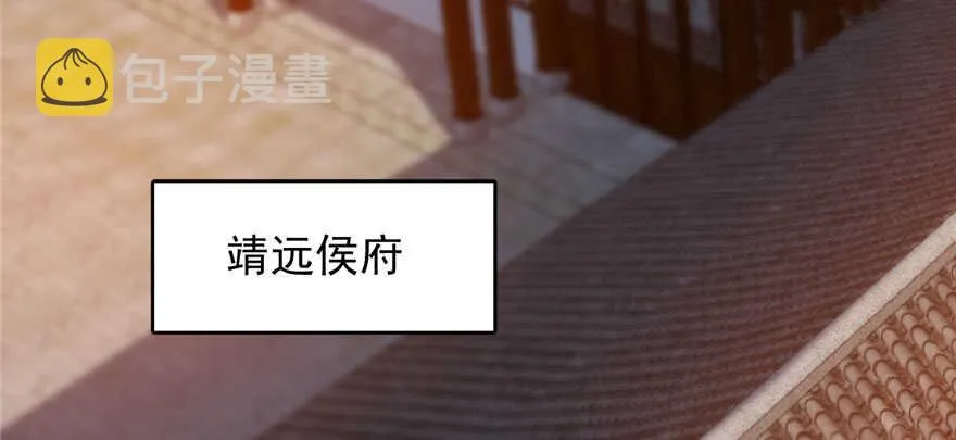 82 第4页