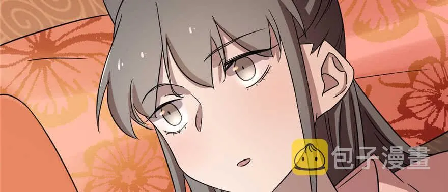 82 第10页