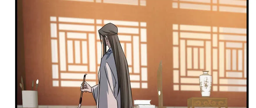 82 第14页