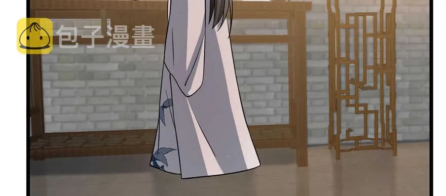 82 第15页