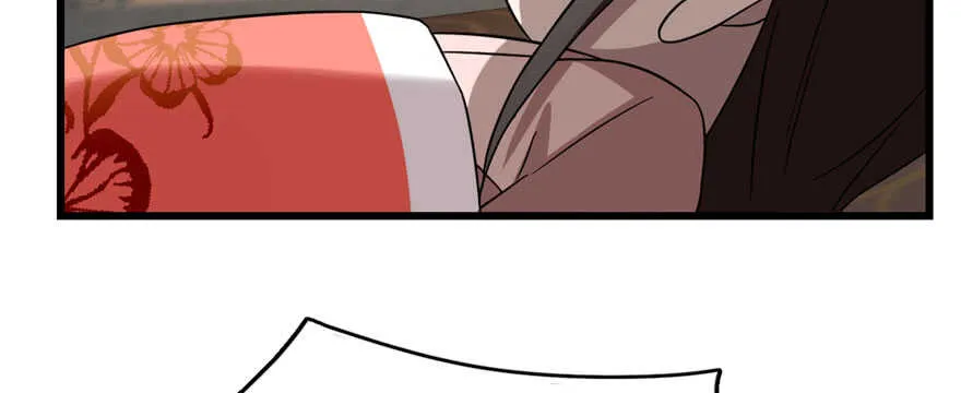 82 第17页