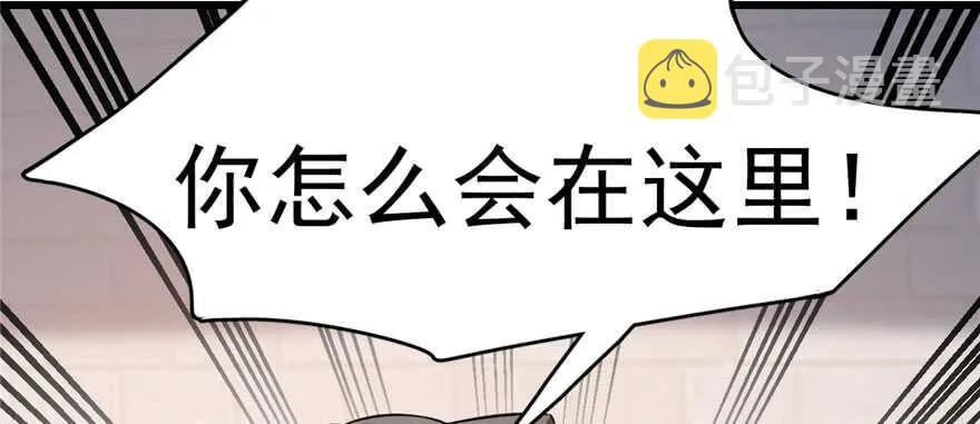 82 第18页