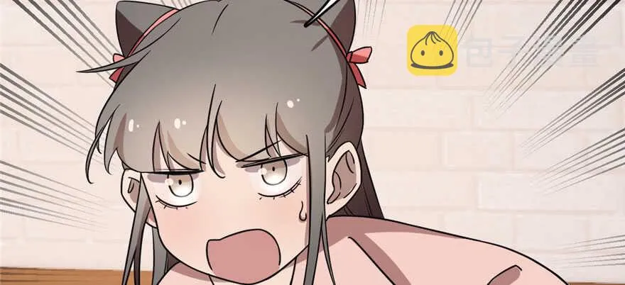 82 第19页