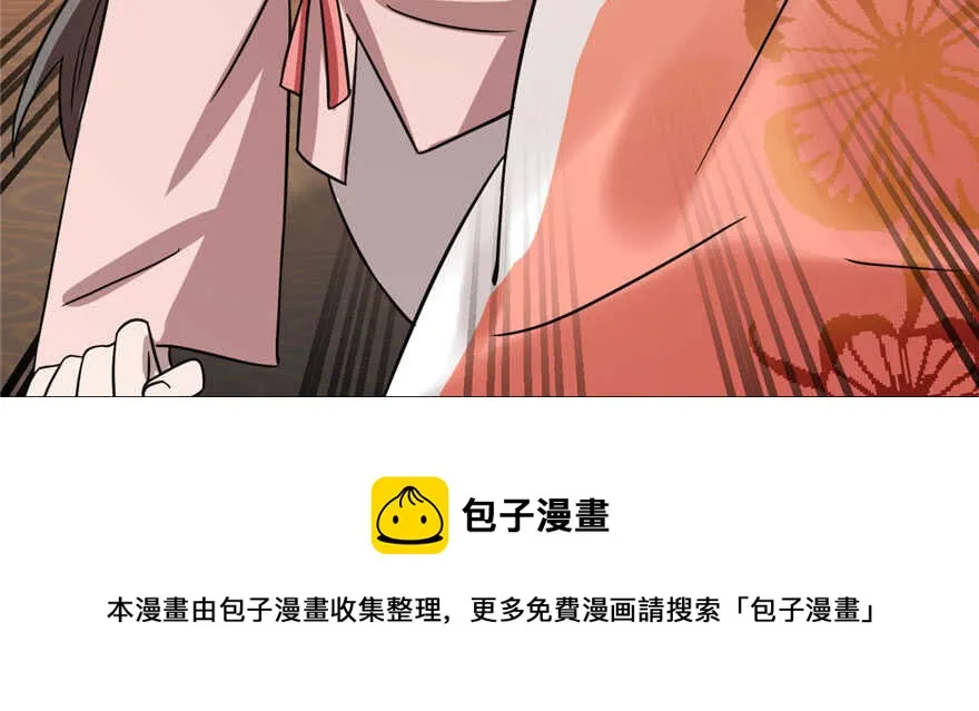 82 第21页