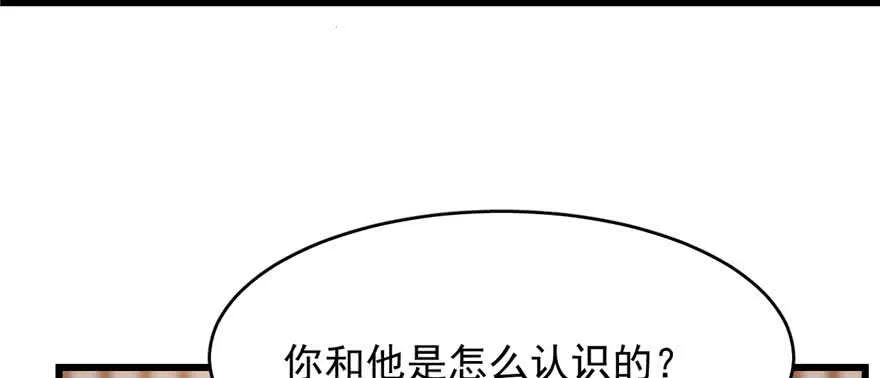 82 第22页