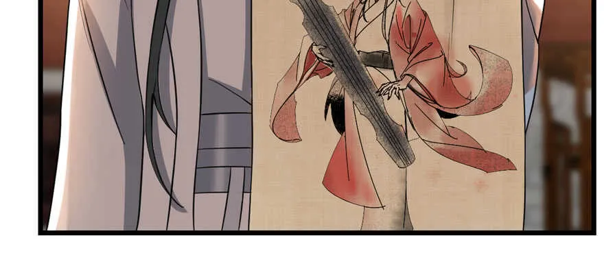 82 第25页