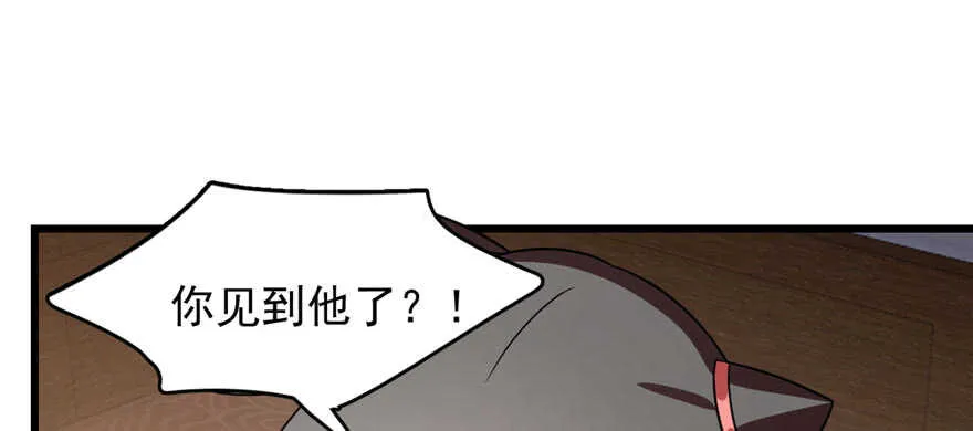82 第26页