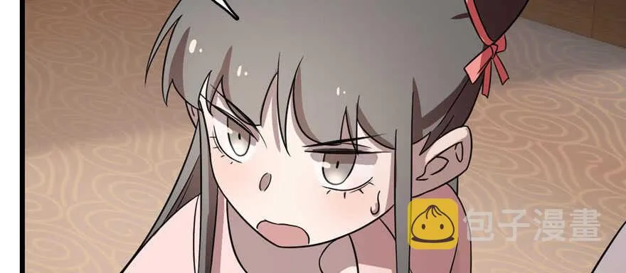 82 第27页