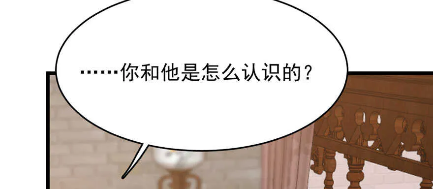 82 第29页