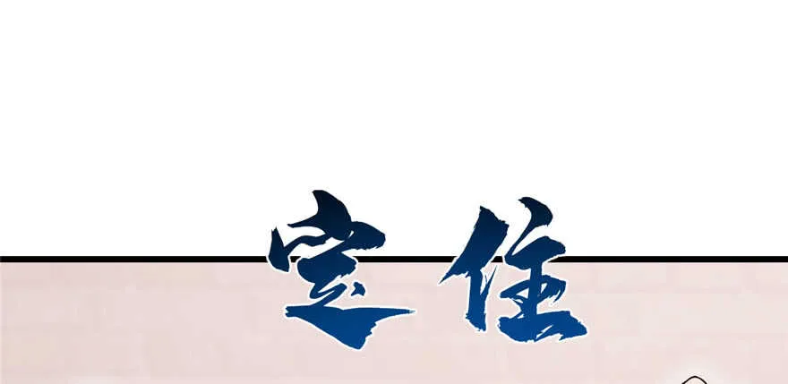 82 第33页
