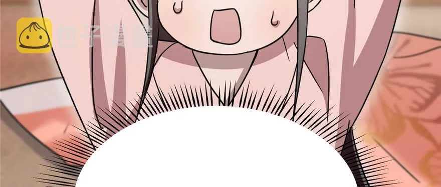 82 第35页