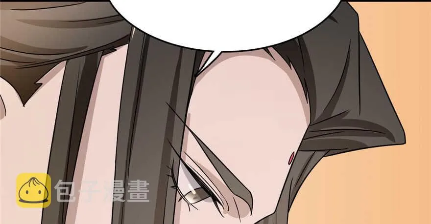 82 第42页
