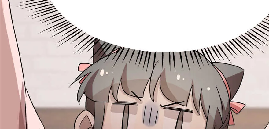 82 第45页