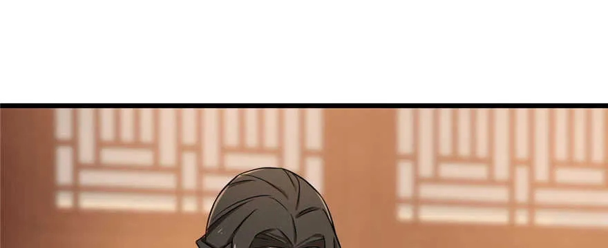 82 第60页