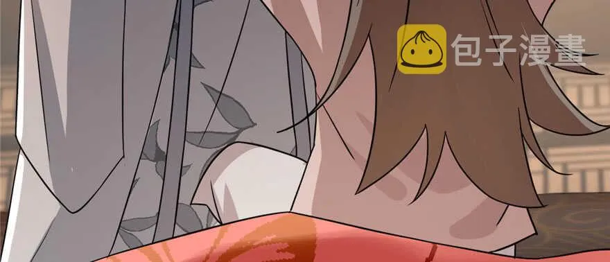 82 第63页