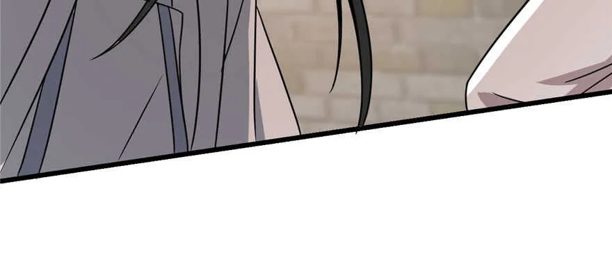 82 第73页
