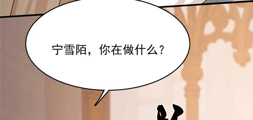82 第78页