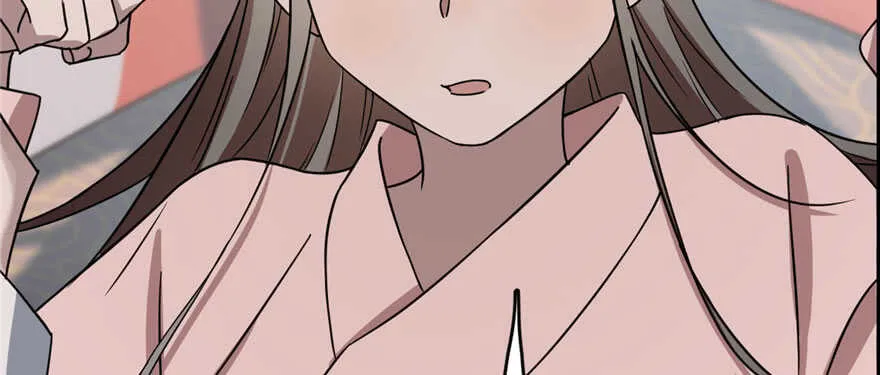 82 第90页