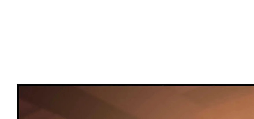 82 第97页