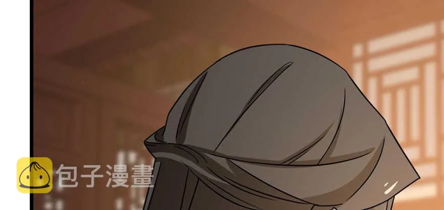 82 第98页