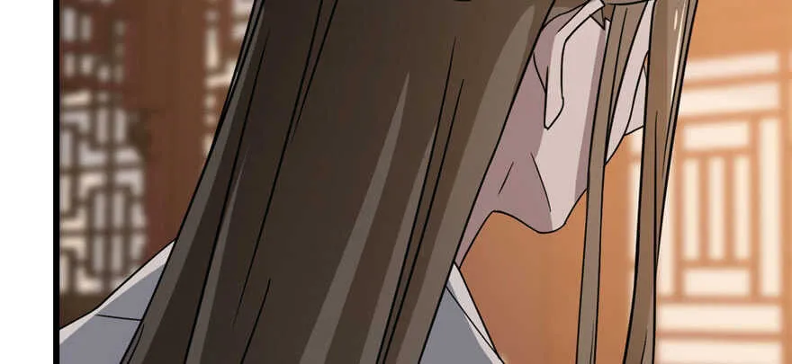 82 第99页