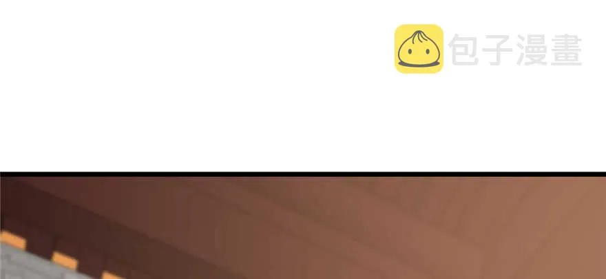 82 第102页