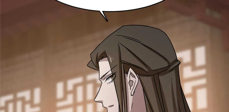 82 第107页