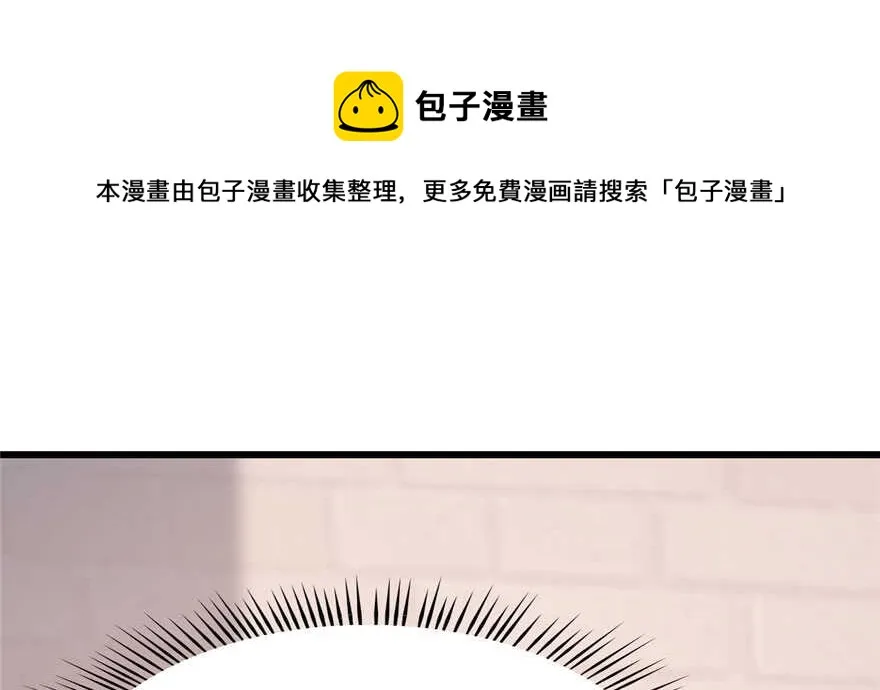 82 第111页
