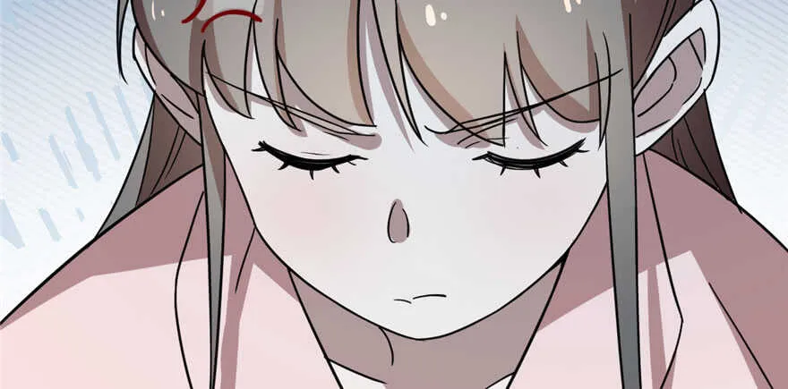 82 第118页