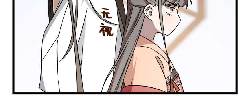 83 第5页