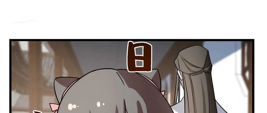 83 第6页