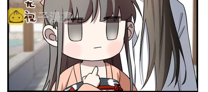 83 第7页