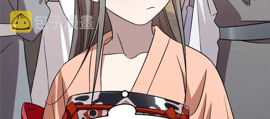 83 第15页