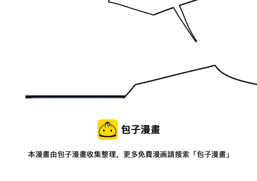 83 第21页