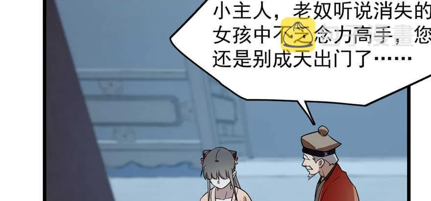 83 第22页