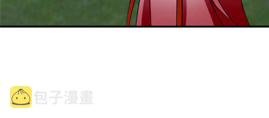 83 第32页
