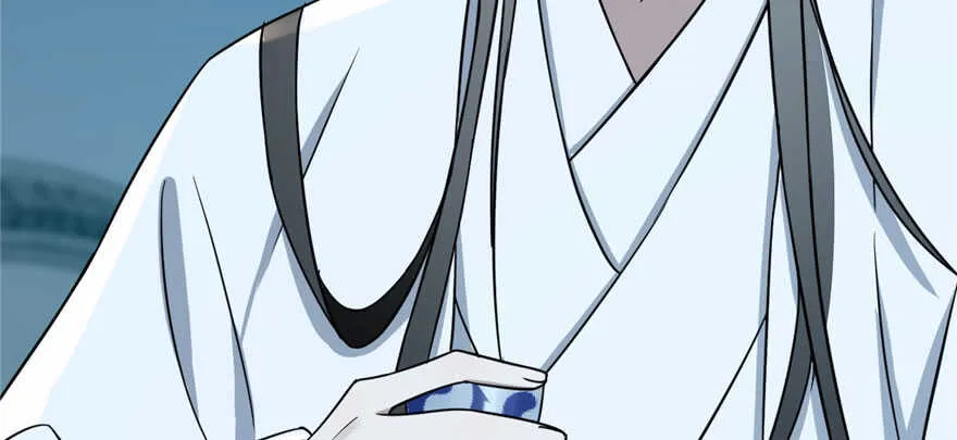 83 第38页
