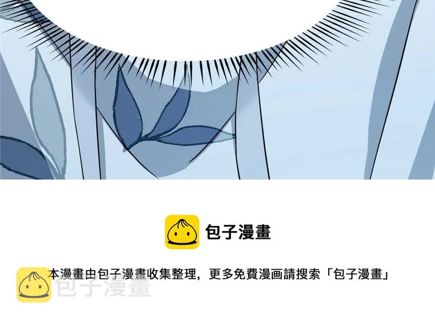 83 第41页