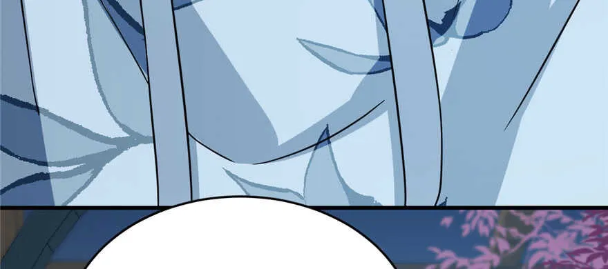 83 第43页